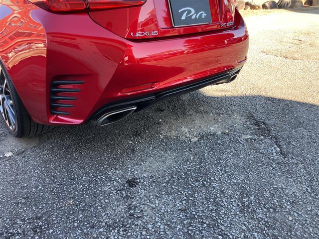 RC RC300h Fスポーツ 前後ドライブレコーダー 純正メモリーナビ ブルーレイ Bluetooth バックカメラ ETC2.0車載器 本革シートヒーター&エアコン ハンドルヒーター 三眼lEDヘッドライト 走行44000Km台(21枚目)