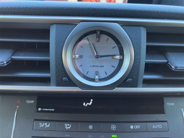 RC RC300h Fスポーツ 前後ドライブレコーダー 純正メモリーナビ ブルーレイ Bluetooth バックカメラ ETC2.0車載器 本革シートヒーター&エアコン ハンドルヒーター 三眼lEDヘッドライト 走行44000Km台(45枚目)