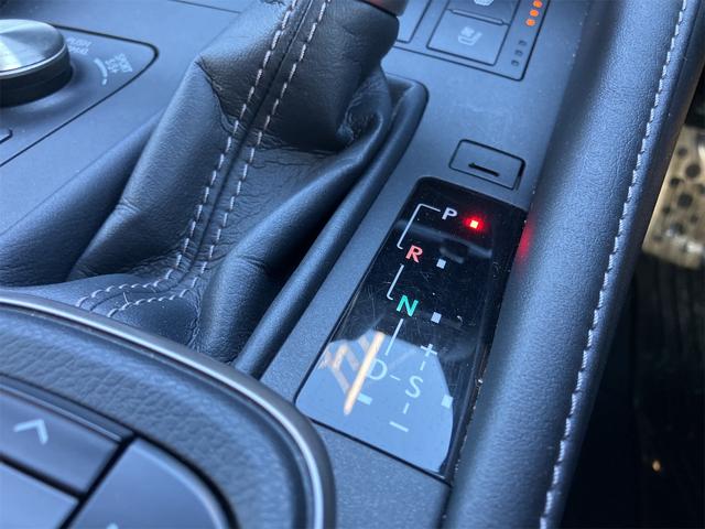 RC RC300h Fスポーツ 前後ドライブレコーダー 純正メモリーナビ ブルーレイ Bluetooth バックカメラ ETC2.0車載器 本革シートヒーター&エアコン ハンドルヒーター 三眼lEDヘッドライト 走行44000Km台(50枚目)