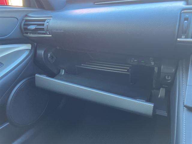 RC RC300h Fスポーツ 前後ドライブレコーダー 純正メモリーナビ ブルーレイ Bluetooth バックカメラ ETC2.0車載器 本革シートヒーター&エアコン ハンドルヒーター 三眼lEDヘッドライト 走行44000Km台(57枚目)