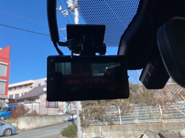 RC RC300h Fスポーツ 前後ドライブレコーダー 純正メモリーナビ ブルーレイ Bluetooth バックカメラ ETC2.0車載器 本革シートヒーター&エアコン ハンドルヒーター 三眼lEDヘッドライト 走行44000Km台(59枚目)