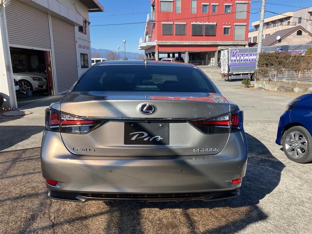 GS GS300h バージョンL セーフティーセンス 車検令和9年12月 ドライブレコーダー 純正メモリーナビ フルセグTV ブルーレイ Bluetooth バックカメラ ETC2.0車載器 本革シートヒーター&エアコン リアシェード(18枚目)