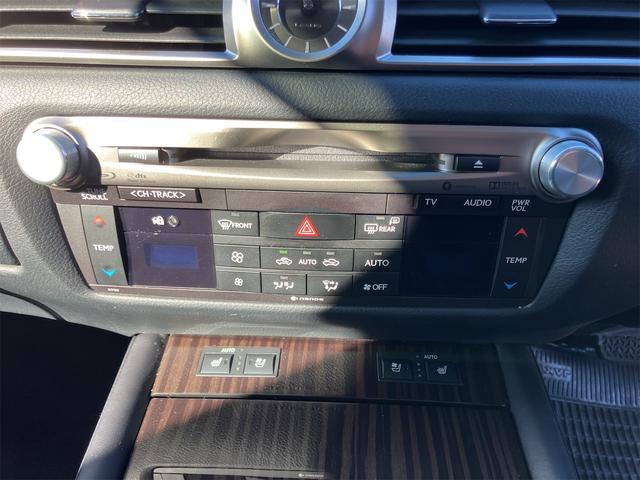 GS GS300h バージョンL セーフティーセンス 車検令和9年12月 ドライブレコーダー 純正メモリーナビ フルセグTV ブルーレイ Bluetooth バックカメラ ETC2.0車載器 本革シートヒーター&エアコン リアシェード(50枚目)