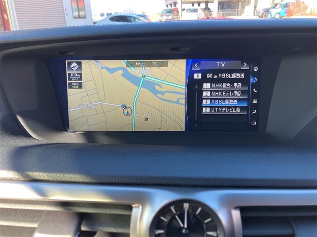 GS GS300h バージョンL セーフティーセンス 車検令和9年12月 ドライブレコーダー 純正メモリーナビ フルセグTV ブルーレイ Bluetooth バックカメラ ETC2.0車載器 本革シートヒーター&エアコン リアシェード(54枚目)