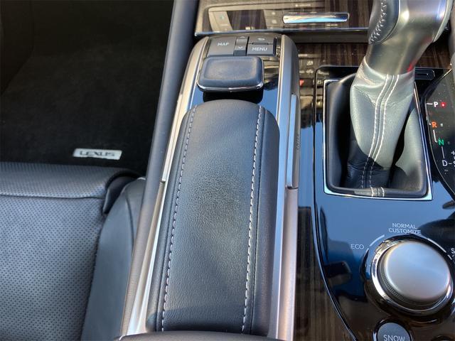 GS GS300h バージョンL セーフティーセンス 車検令和9年12月 ドライブレコーダー 純正メモリーナビ フルセグTV ブルーレイ Bluetooth バックカメラ ETC2.0車載器 本革シートヒーター&エアコン リアシェード(61枚目)
