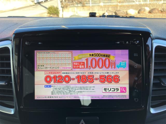 ���C�y�ɂ��d�b�ɂĂ��₢���킹���������B�O�O�V�W�|�U�O�S�X�|�Q�V�W�U�́A�ʘb�����łȂ���܂��B�S���炨�҂��\���グ�Ă���܂��B