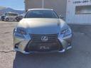 GS GS300h バージョンL セーフティーセンス 車検令和9年12月 ドライブレコーダー 純正メモリーナビ フルセグTV ブルーレイ Bluetooth バックカメラ ETC2.0車載器 本革シートヒーター&エアコン リアシェード(4枚目)