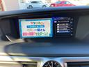 GS300h バージョンL セーフティーセンス 車検令和9年12月 ドライブレコーダー 純正メモリーナビ フルセグTV ブルーレイ Bluetooth バックカメラ ETC2.0車載器 本革シートヒーター&エアコン リアシェード(57枚目)