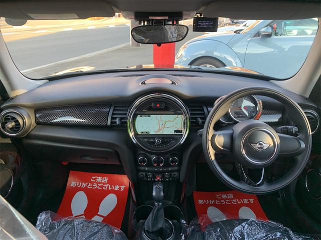 ＭＩＮＩ クーパーＳ　禁煙車　エキサイトメントＰＫＧ　純正ナビ＆Ｂカメラ＆Ｂｌｕｅｔｏｏｔｈ　アイドリングストップ　純正ＯＰ１８ＡＷホイール　ＨＩＤヘッドライトターボ車（28枚目）