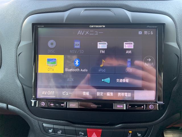 ジープ・レネゲード リミテッド　カロッツェリア８インチＳＤナビ・フルセグ・Ｂｌｕｅｔｏｏｔｈオーディオ・Ｂカメラ・黒本革シート・シートヒーター・ブラインドスポットモニター・レーンキープ・クルーズコントロール（28枚目）