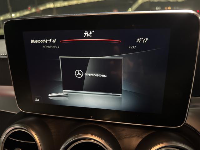 ★ブルートュースが装備されていますのでスマートフォンと連携をさせればお好きな音楽が流れます★★国産車の純正スピーカーよりも外車の純正スピーカーの方が音質が最高です★