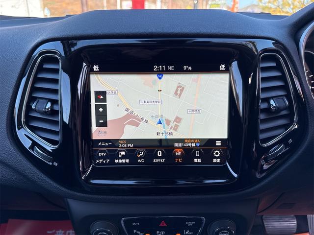 ジープ・コンパス ナイトイーグル　社外アルミホイールコーナーセンサアイドリングストップクルーズコントローラ　ＥＴＣ　スマートキー　横滑り防止　頸部衝撃緩和ヘッドレスト　ルーフレールパークアシスト　ＵＳＢ入力端子　Ｂｌｕｅｔｏｏｔｈ接続（22枚目）