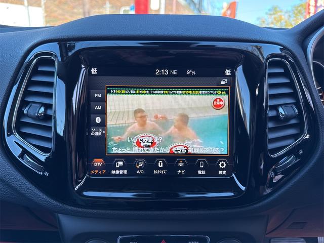 ジープ・コンパス ナイトイーグル　社外アルミホイールコーナーセンサアイドリングストップクルーズコントローラ　ＥＴＣ　スマートキー　横滑り防止　頸部衝撃緩和ヘッドレスト　ルーフレールパークアシスト　ＵＳＢ入力端子　Ｂｌｕｅｔｏｏｔｈ接続（23枚目）