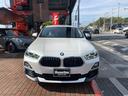 ☆ＢＭＷＸ２ｘＤｒｉｖｅ２０ｉ★４ＷＤ☆ワンオーナ車★禁煙車☆入庫しました！