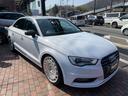 Ａ３セダン １．４ＴＦＳＩ　アイバッハ車高調＆ロティフォーム１９ＡＷ＆カーボン調ドアミラーカバー＆社外エアークリーナー　純正ＭＭＩナビ地デジフルセグＴＶ（5枚目）