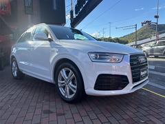 ŹϸΤͤ˸¤긩Ͽѡ˾ʥС󥵡ӥǤ󤪵ͤǼֻ˾ʥСӥפޤ 4