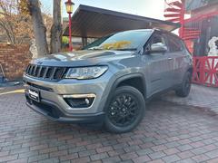 ɹʥץѥʥȥˤޤŹϡΤͤ˸¤긩Ͽѡ˾ʥС󥵡ӥǤΤͤ⡢󥵡ӥǤ 2