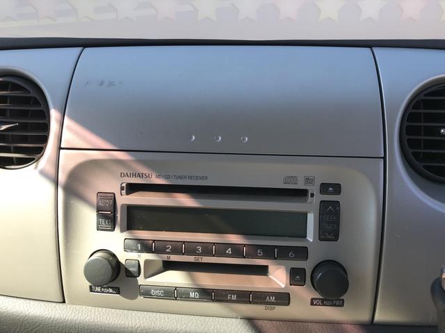 キーレス オートエアコン オーディオ CD MD 電格ミラー(19枚目)