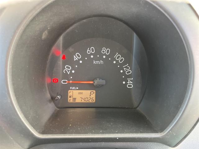ハイゼットカーゴ スペシャル オートマ 両側スライドドア エアコン パワーステアリング 運転席・助手席エアバッグ ドアバイザー ラジオ シガーライター 衝突安全ボディ 走行距離7.4万キロ 車検整備付き 修復歴無し ホワイト(35枚目)