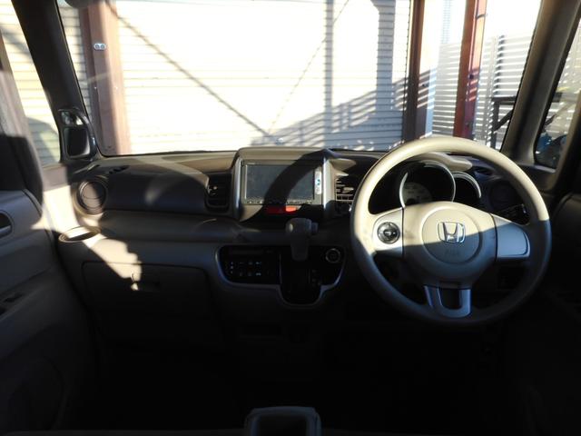 N-BOX G・Lパッケージ 純正ナビ・ワンセグ(Bluetooth対応)バックカメラ 左電動スライドドア ステアリングスイッチ アイドリングストップ ETC車載器 プッシュスタート 純正14インチアルミ(2枚目)