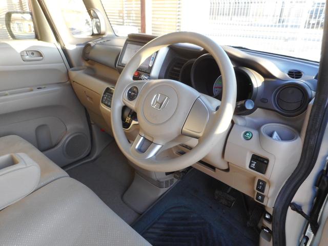 N-BOX G・Lパッケージ 純正ナビ・ワンセグ(Bluetooth対応)バックカメラ 左電動スライドドア ステアリングスイッチ アイドリングストップ ETC車載器 プッシュスタート 純正14インチアルミ(14枚目)