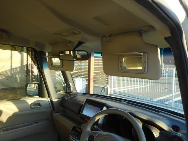 N-BOX G・Lパッケージ 純正ナビ・ワンセグ(Bluetooth対応)バックカメラ 左電動スライドドア ステアリングスイッチ アイドリングストップ ETC車載器 プッシュスタート 純正14インチアルミ(15枚目)