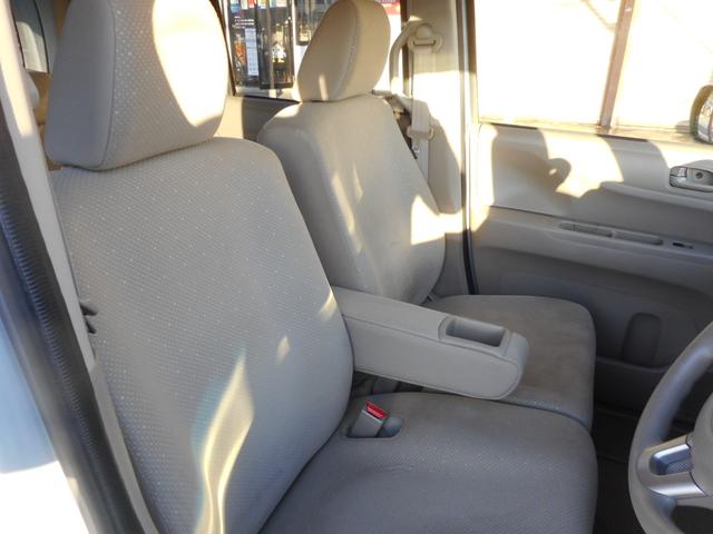 N-BOX G・Lパッケージ 純正ナビ・ワンセグ(Bluetooth対応)バックカメラ 左電動スライドドア ステアリングスイッチ アイドリングストップ ETC車載器 プッシュスタート 純正14インチアルミ(16枚目)