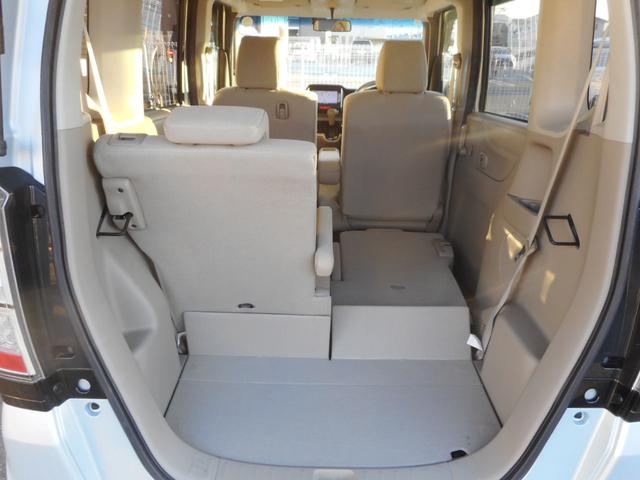 N-BOX G・Lパッケージ 純正ナビ・ワンセグ(Bluetooth対応)バックカメラ 左電動スライドドア ステアリングスイッチ アイドリングストップ ETC車載器 プッシュスタート 純正14インチアルミ(19枚目)