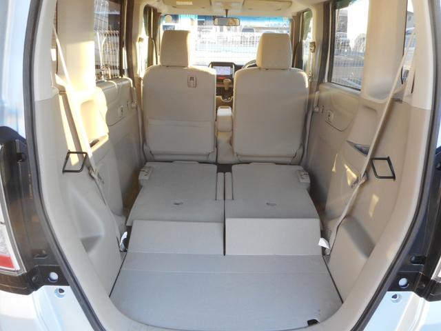 N-BOX G・Lパッケージ 純正ナビ・ワンセグ(Bluetooth対応)バックカメラ 左電動スライドドア ステアリングスイッチ アイドリングストップ ETC車載器 プッシュスタート 純正14インチアルミ(20枚目)