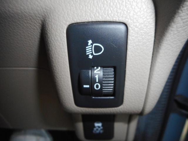 N-BOX G・Lパッケージ 純正ナビ・ワンセグ(Bluetooth対応)バックカメラ 左電動スライドドア ステアリングスイッチ アイドリングストップ ETC車載器 プッシュスタート 純正14インチアルミ(28枚目)