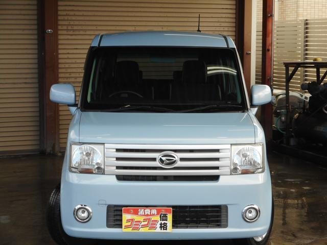 ムーヴコンテ Ｌ　ＶＳＩＩ　ＳＤナビ・ワンセグ　アイドリングストップ　純正１４インチアルミ　リアスポイラー　キーレス付（5枚目）