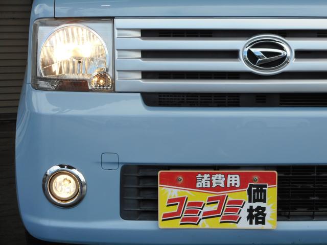 ムーヴコンテ Ｌ　ＶＳＩＩ　ＳＤナビ・ワンセグ　アイドリングストップ　純正１４インチアルミ　リアスポイラー　キーレス付（12枚目）