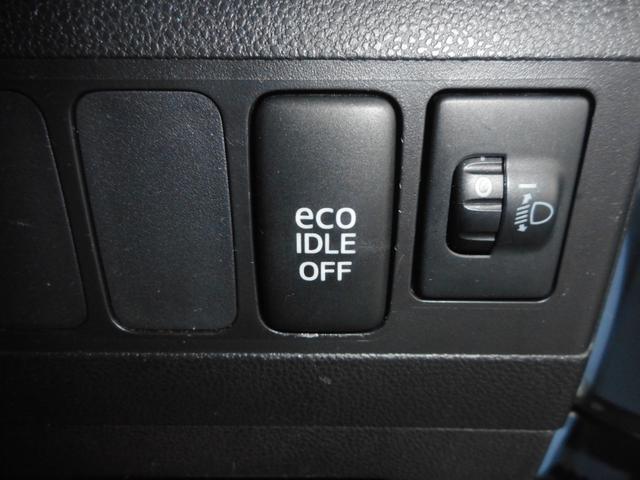 ムーヴコンテ Ｌ　ＶＳＩＩ　ＳＤナビ・ワンセグ　アイドリングストップ　純正１４インチアルミ　リアスポイラー　キーレス付（27枚目）