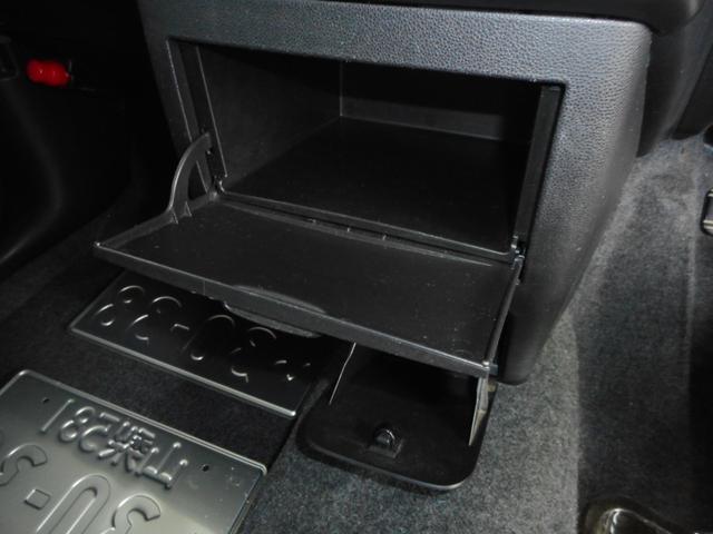 ムーヴコンテ Ｌ　ＶＳＩＩ　ＳＤナビ・ワンセグ　アイドリングストップ　純正１４インチアルミ　リアスポイラー　キーレス付（28枚目）