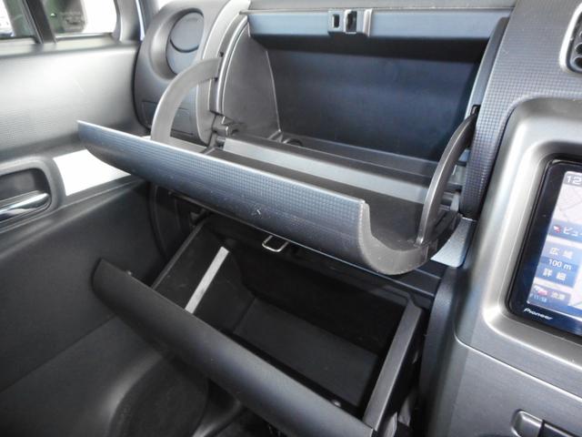 ムーヴコンテ Ｌ　ＶＳＩＩ　ＳＤナビ・ワンセグ　アイドリングストップ　純正１４インチアルミ　リアスポイラー　キーレス付（29枚目）