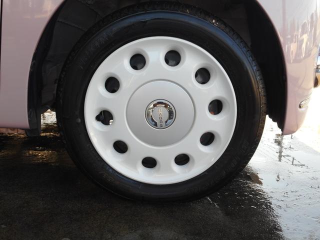 ミラココア ココアプラスＸスペシャルコーデスマトセレクションＳＮ　純正スマートフォン連携ナビ・ＴＶ（Ｂｌｕｅｔｏｏｔｈ対応）バックカメラ　スマートキー　ルーフレール　アイドリングストップ　ＥＴＣ車載器　車検令和９年５月まで？？（15枚目）