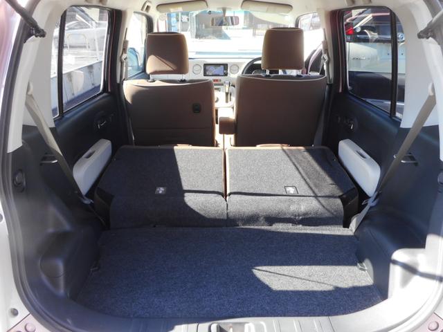 ミラココア ココアプラスＸスペシャルコーデスマトセレクションＳＮ　純正スマートフォン連携ナビ・ＴＶ（Ｂｌｕｅｔｏｏｔｈ対応）バックカメラ　スマートキー　ルーフレール　アイドリングストップ　ＥＴＣ車載器　車検令和９年５月まで？？（22枚目）