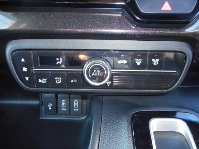 Ｎ－ＢＯＸカスタム Ｇ・Ｌホンダセンシング　純正８インチナビ・フルセグ（Ｂｌｕｅｔｏｏｔｈ対応）バックカメラ　左電動スライドドア　ナビ連動ドラレコ　プッシュスタート　クルーズコントロール　ＥＴＣ車載器　ＬＥＤライト（31枚目）