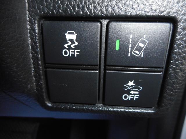 Ｎ－ＢＯＸカスタム Ｇ・Ｌホンダセンシング　純正８インチナビ・フルセグ（Ｂｌｕｅｔｏｏｔｈ対応）バックカメラ　左電動スライドドア　ナビ連動ドラレコ　プッシュスタート　クルーズコントロール　ＥＴＣ車載器　ＬＥＤライト（34枚目）