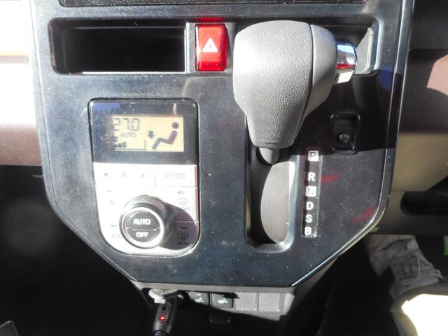 タンク Ｇ　Ｓ　純正ＳＤナビ・フルセグ（Ｂｌｕｅｔｏｏｔｈ対応）バックカメラ　トヨタセーフティセンス　両側電動スライドドア　フロントシートヒーター　プッシュスタート　ステアリングスイッチ　ＥＴＣ車載器　前後ドラレコ（25枚目）