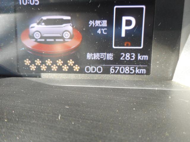 タンク Ｇ　Ｓ　純正ＳＤナビ・フルセグ（Ｂｌｕｅｔｏｏｔｈ対応）バックカメラ　トヨタセーフティセンス　両側電動スライドドア　フロントシートヒーター　プッシュスタート　ステアリングスイッチ　ＥＴＣ車載器　前後ドラレコ（35枚目）