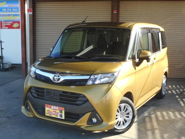 タンク Ｇ　Ｓ　純正ＳＤナビ・フルセグ（Ｂｌｕｅｔｏｏｔｈ対応）バックカメラ　トヨタセーフティセンス　両側電動スライドドア　フロントシートヒーター　プッシュスタート　ステアリングスイッチ　ＥＴＣ車載器　前後ドラレコ（37枚目）