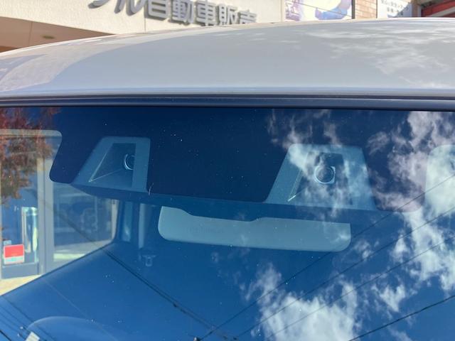 ハスラー ハイブリッドX 届出済未使用車 ナビTV バックカメラ 全周囲カメラ プッシュスタート オートエアコン レーンアシスト クリアランスソナー クルーズコントロール オートライト アイドリングストップ 横滑り防止(10枚目)