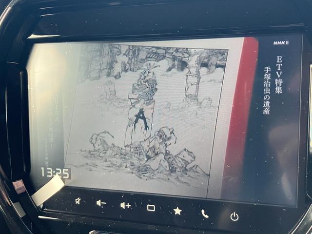 ハスラー ハイブリッドX 届出済未使用車 ナビTV バックカメラ 全周囲カメラ プッシュスタート オートエアコン レーンアシスト クリアランスソナー クルーズコントロール オートライト アイドリングストップ 横滑り防止(27枚目)