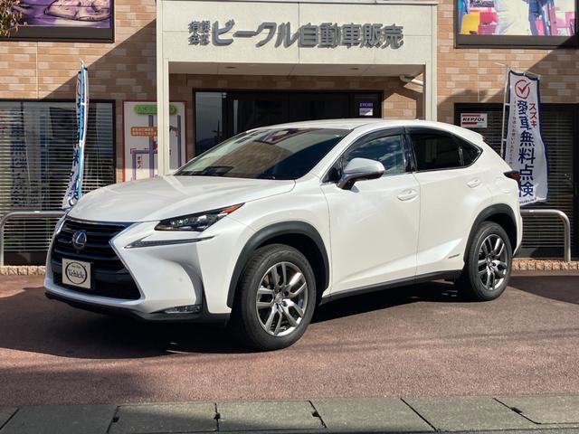 NX NX300h バージョンL 4WD ナビTV バックカメラ ETC パワーシート クルーズコントロール レーンアシスト クリアランスソナー プッシュスタート ブレーキホールドシステム 電動パーキングブレーキ(2枚目)