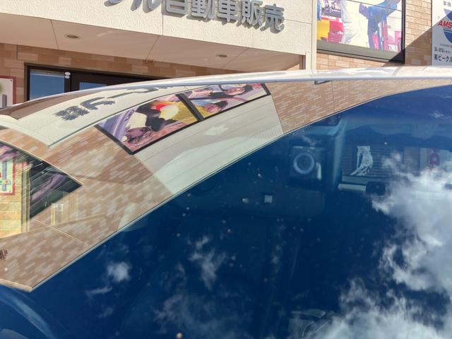 NX NX300h バージョンL 4WD ナビTV バックカメラ ETC パワーシート クルーズコントロール レーンアシスト クリアランスソナー プッシュスタート ブレーキホールドシステム 電動パーキングブレーキ(10枚目)