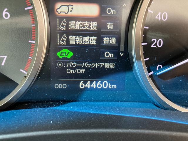 NX NX300h バージョンL 4WD ナビTV バックカメラ ETC パワーシート クルーズコントロール レーンアシスト クリアランスソナー プッシュスタート ブレーキホールドシステム 電動パーキングブレーキ(21枚目)