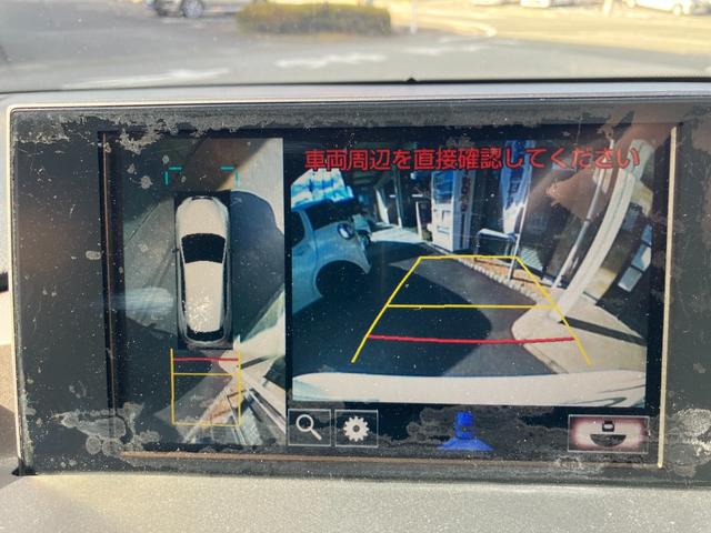 NX NX300h バージョンL 4WD ナビTV バックカメラ ETC パワーシート クルーズコントロール レーンアシスト クリアランスソナー プッシュスタート ブレーキホールドシステム 電動パーキングブレーキ(31枚目)