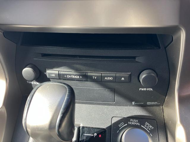 NX NX300h バージョンL 4WD ナビTV バックカメラ ETC パワーシート クルーズコントロール レーンアシスト クリアランスソナー プッシュスタート ブレーキホールドシステム 電動パーキングブレーキ(35枚目)