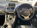 NX300h バージョンL 4WD ナビTV バックカメラ ETC パワーシート クルーズコントロール レーンアシスト クリアランスソナー プッシュスタート ブレーキホールドシステム 電動パーキングブレーキ(17枚目)